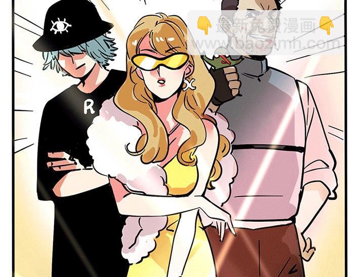 第4话 被蹭热度！-第77话