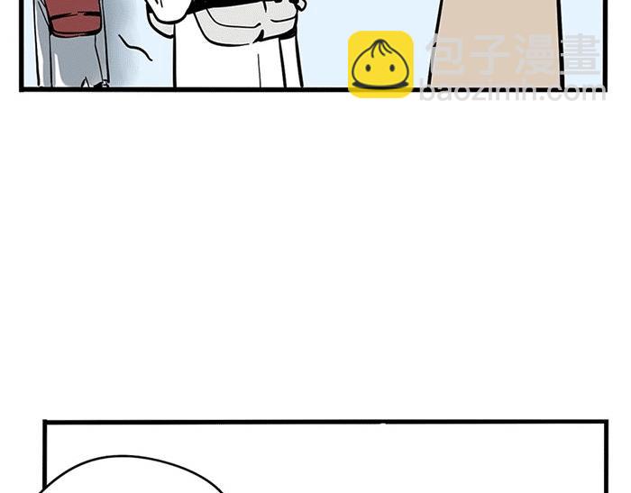 第4话 被蹭热度！-第77话