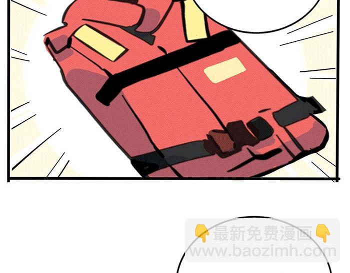 第4话 被蹭热度！-第77话