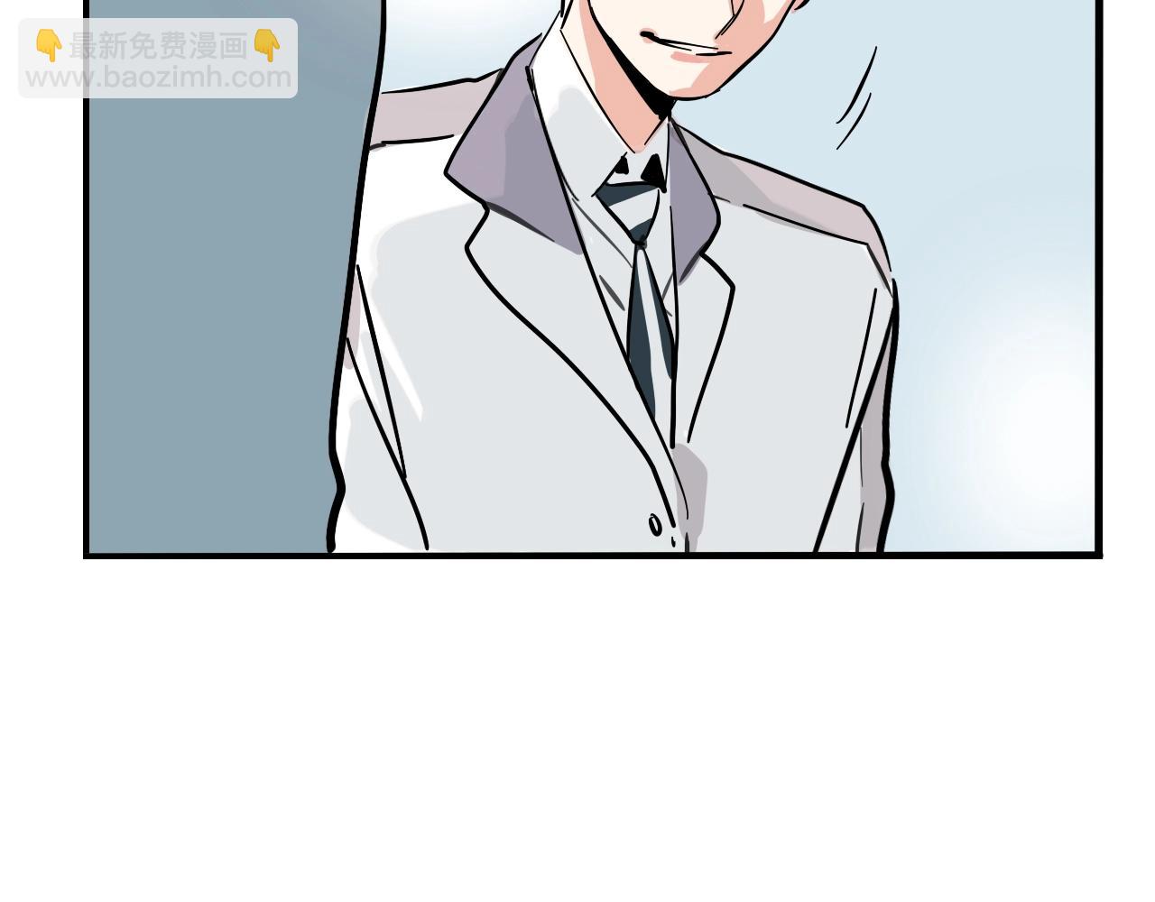 特别篇 第6话 吸粉秘籍(1/2)-第79话