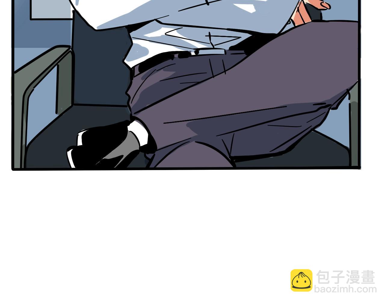 特别篇 第6话 吸粉秘籍(1/2)-第79话