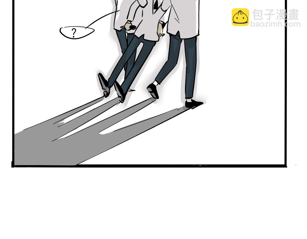 特别篇 第6话 吸粉秘籍(1/2)-第79话