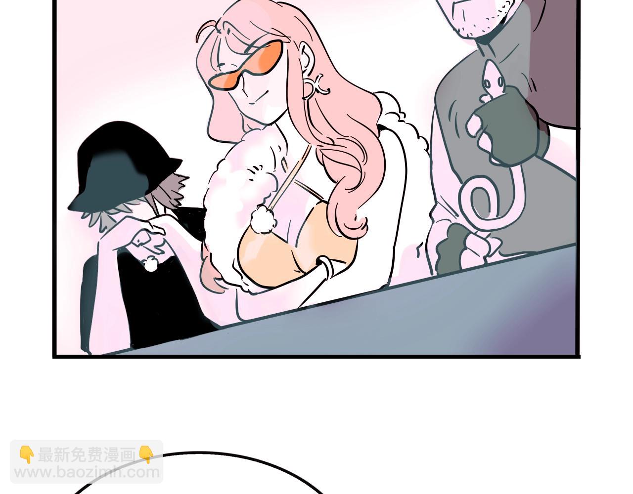 特别篇 第6话 吸粉秘籍(1/2)-第79话