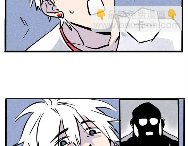 第9话 明星疑是整容导致面瘫(1/2)-第9话