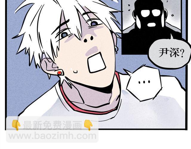 第9话 明星疑是整容导致面瘫(1/2)-第9话