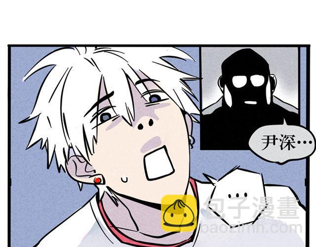 第9话 明星疑是整容导致面瘫(1/2)-第9话