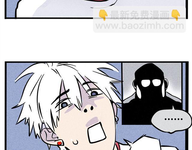 第9话 明星疑是整容导致面瘫(1/2)-第9话