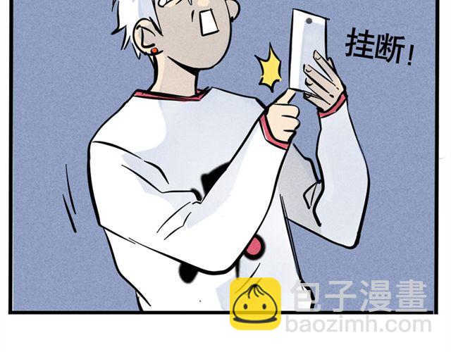 第9话 明星疑是整容导致面瘫(1/2)-第9话