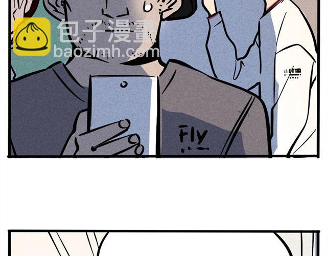 第9话 明星疑是整容导致面瘫(1/2)-第9话