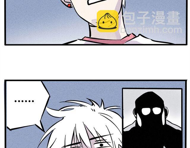 第9话 明星疑是整容导致面瘫(1/2)-第9话