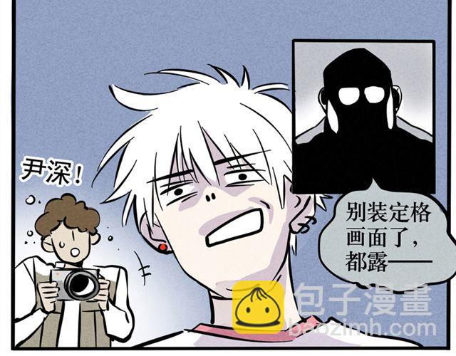 第9话 明星疑是整容导致面瘫(1/2)-第9话