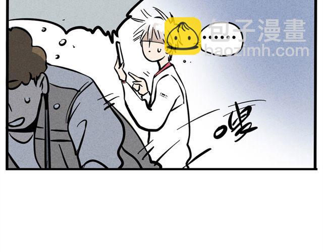 第9话 明星疑是整容导致面瘫(1/2)-第9话