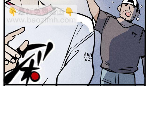 第9话 明星疑是整容导致面瘫(1/2)-第9话