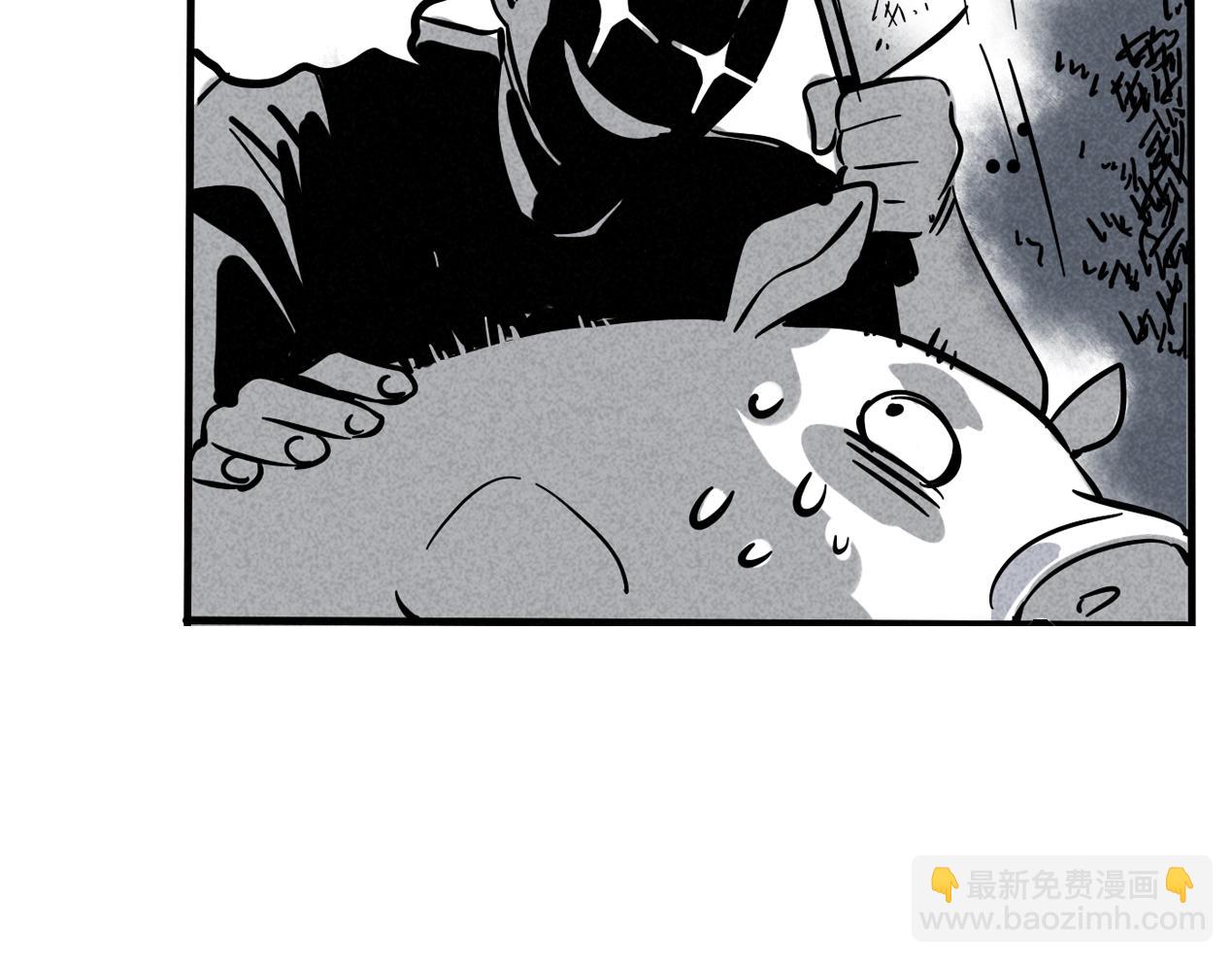 特别篇 第8话 崩猪选手-第81话