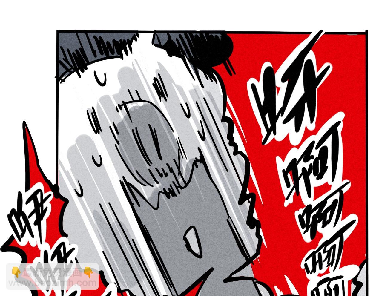 特别篇 第8话 崩猪选手-第81话