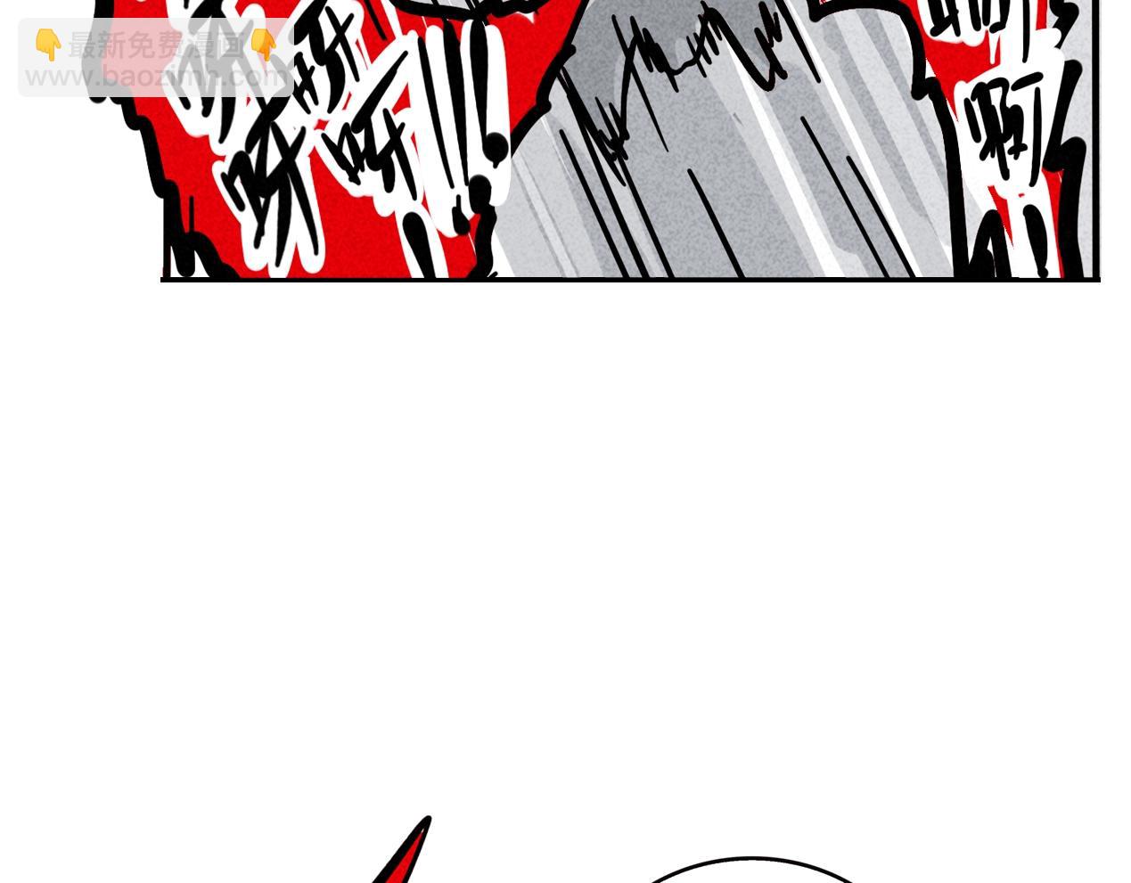 特别篇 第8话 崩猪选手-第81话