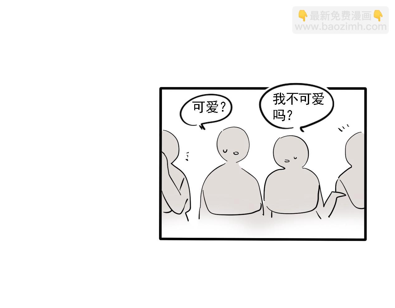 特别篇 第8话 崩猪选手-第81话