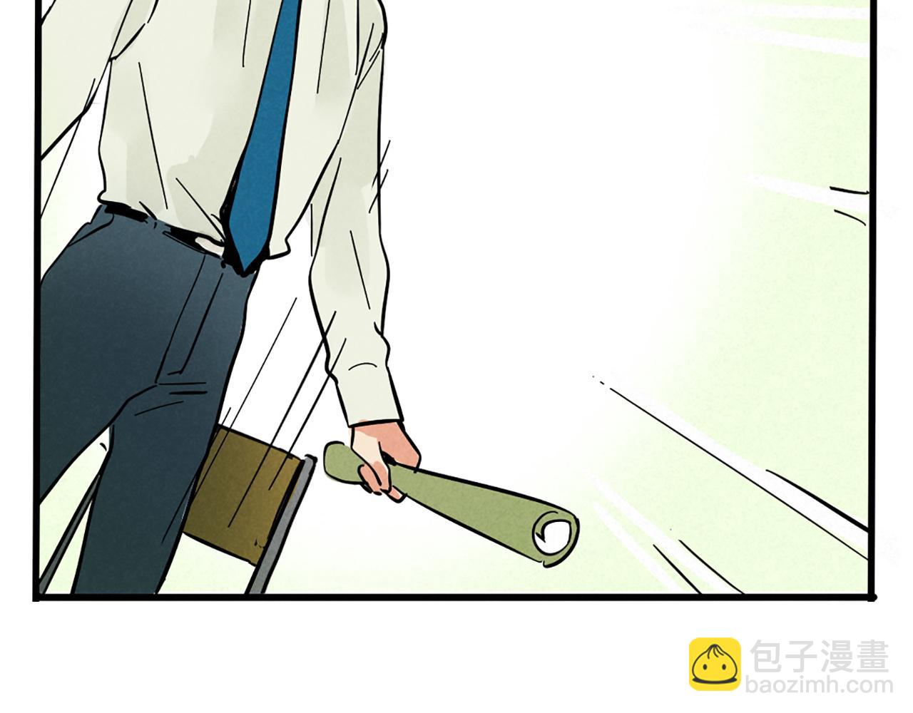 第二季 02：流莲到底爱谁？(1/2)-第85话