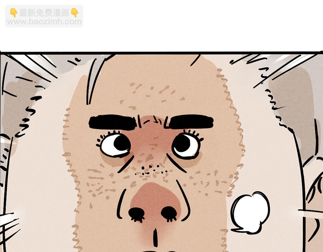 第二季 02：流莲到底爱谁？(1/2)-第85话