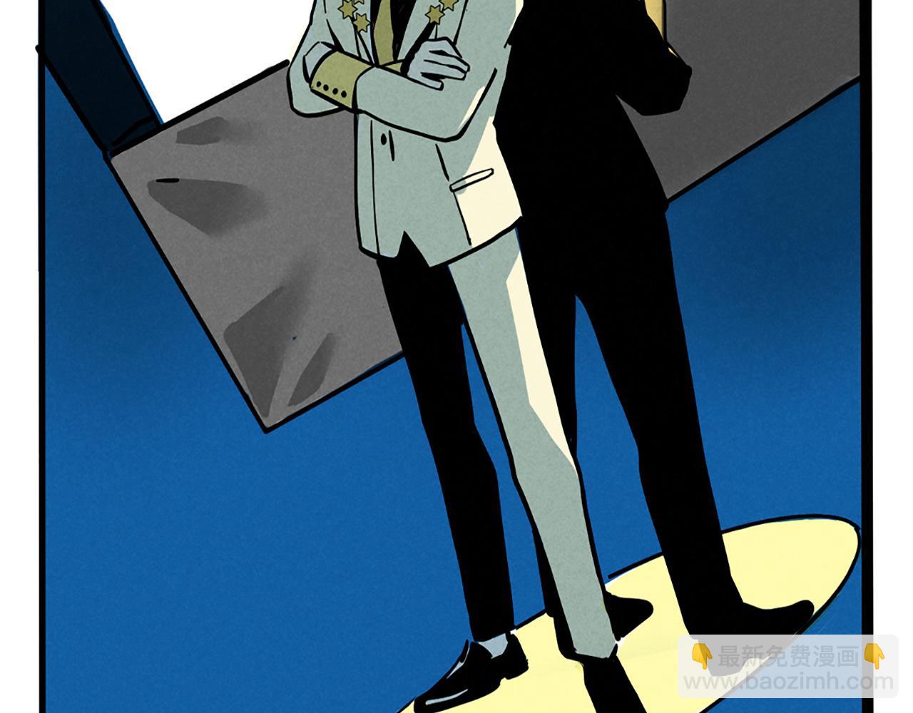 第二季 04：名侦探尹深颁奖(1/2)-第87话