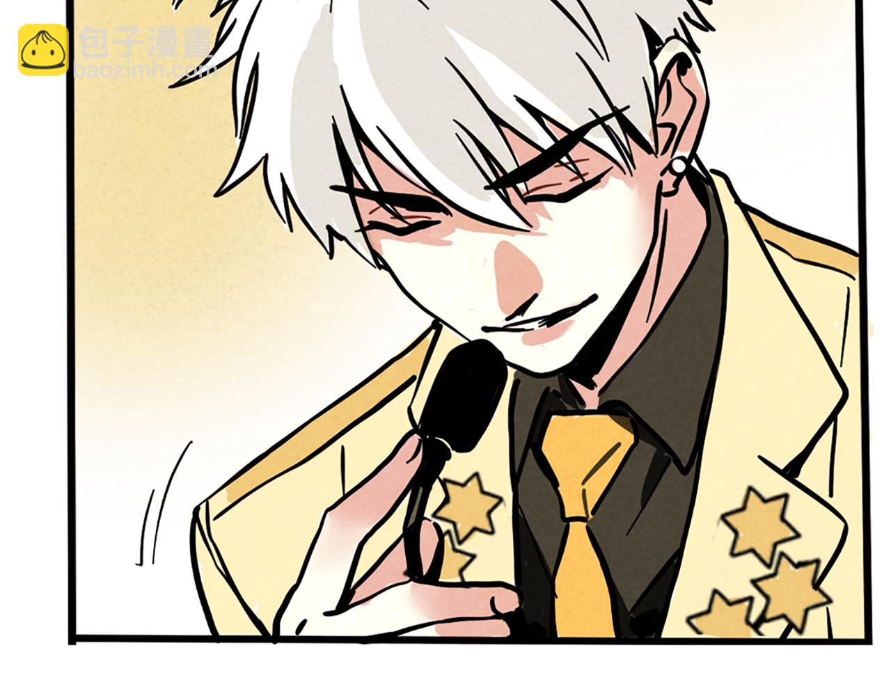 第二季05：我，再也不颁奖了！(1/2)-第89话