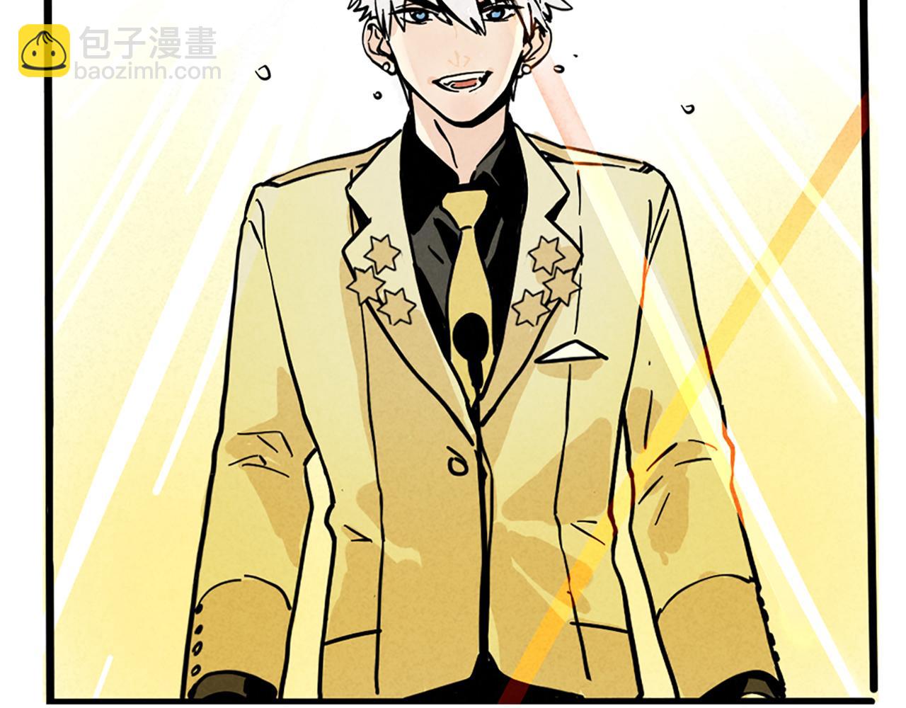 第二季05：我，再也不颁奖了！(1/2)-第89话