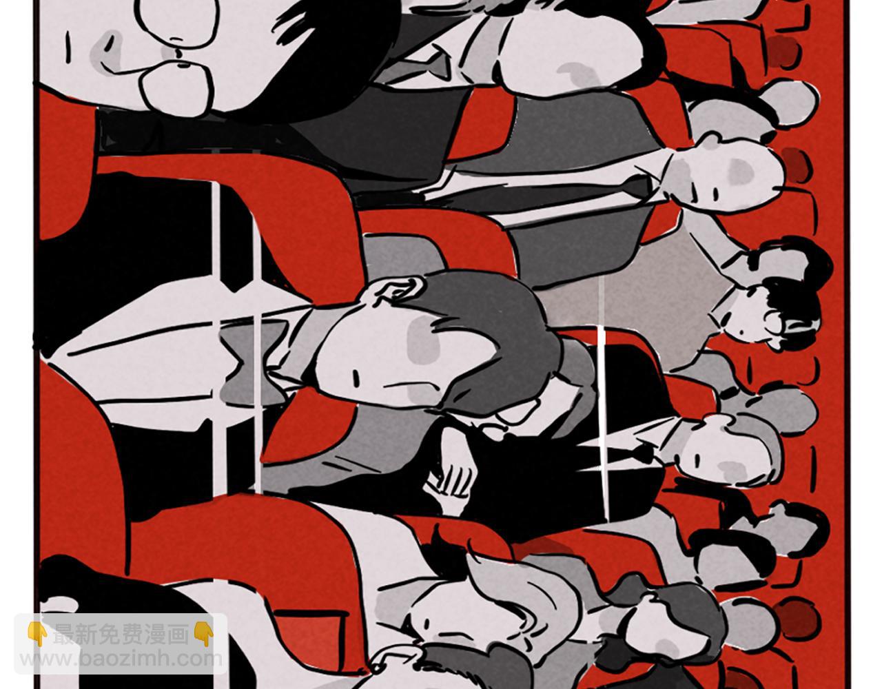 第二季05：我，再也不颁奖了！(1/2)-第89话