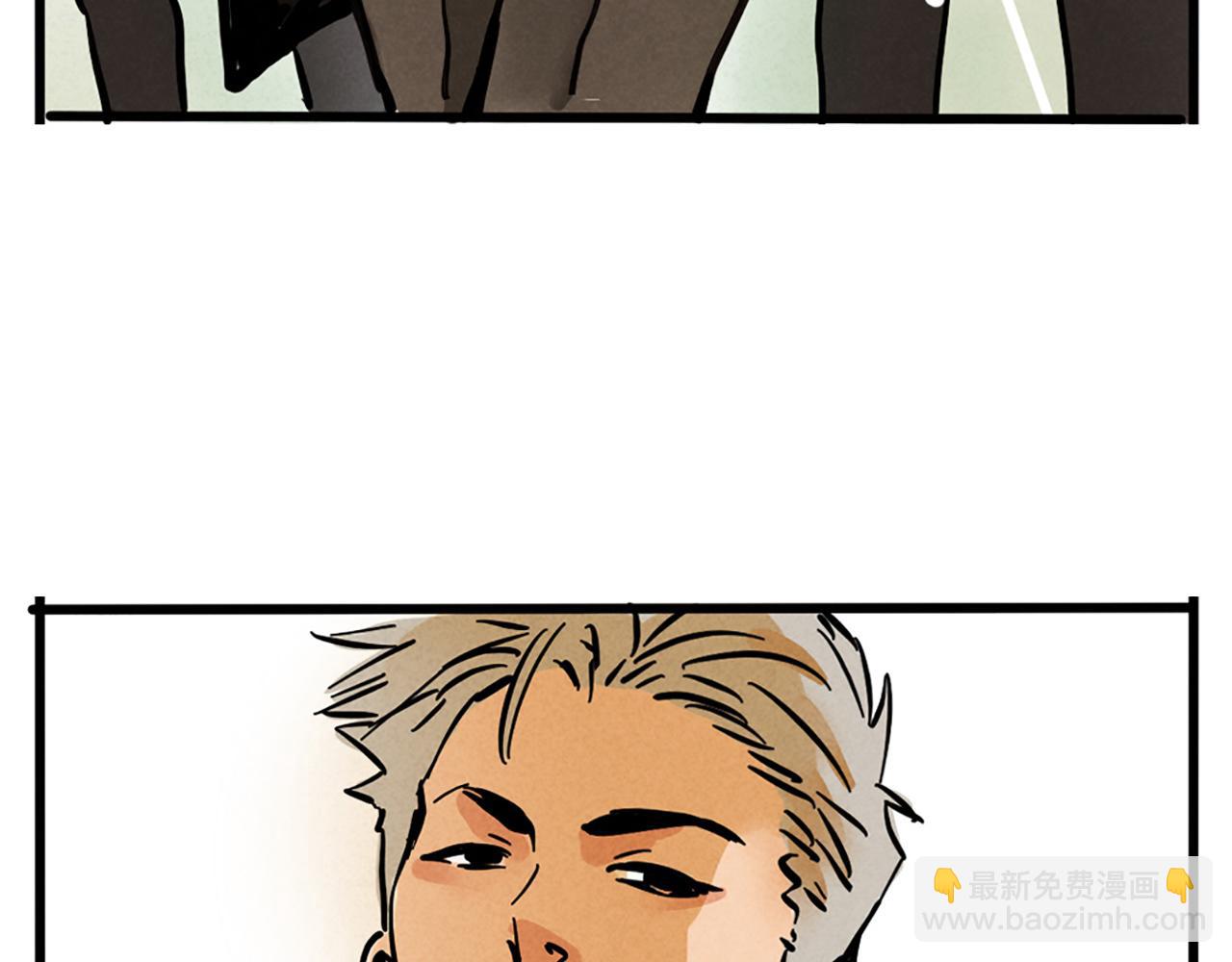 第二季05：我，再也不颁奖了！(1/2)-第89话