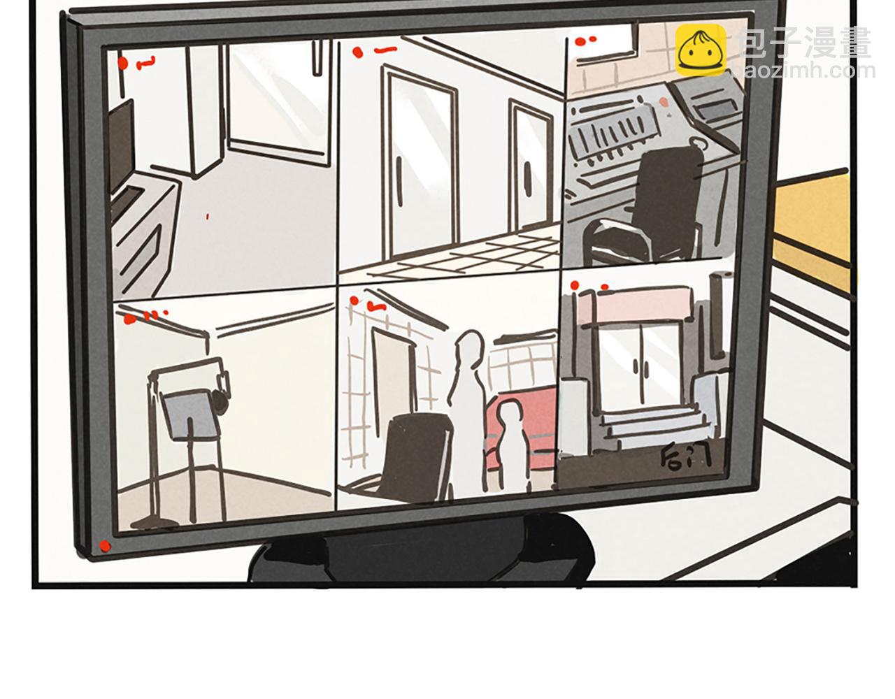 第二季08话：道歉有用要警察干嘛？(1/3)-第93话