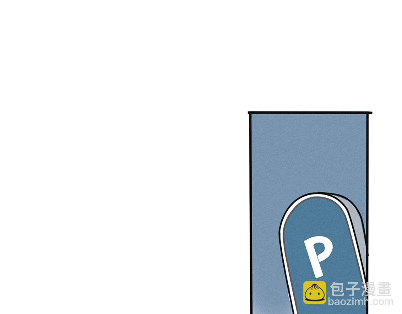 第二季08话：道歉有用要警察干嘛？(1/3)-第93话