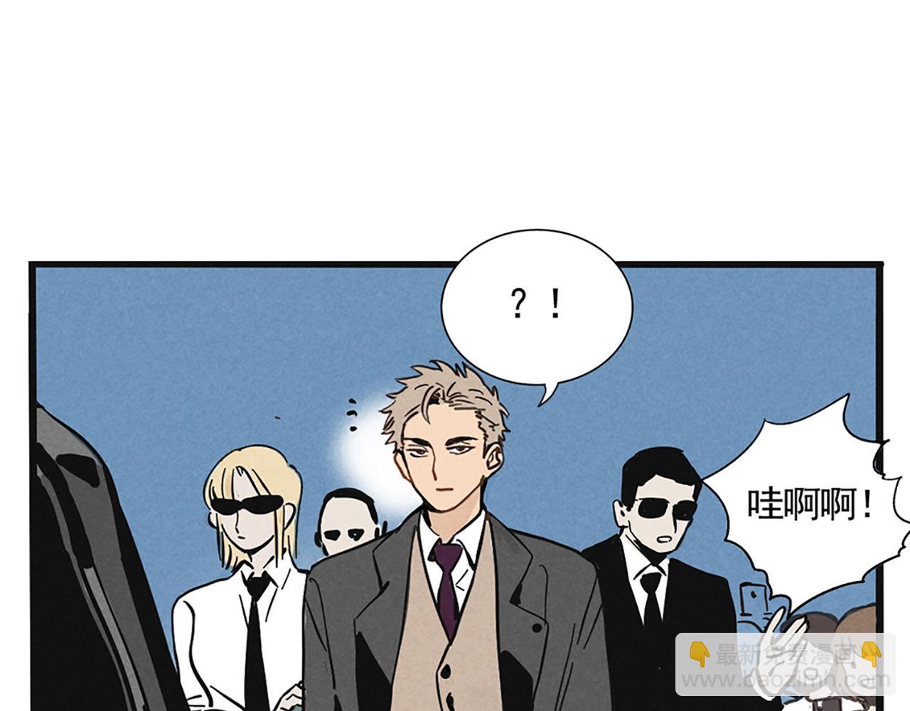 第二季08话：道歉有用要警察干嘛？(1/3)-第93话