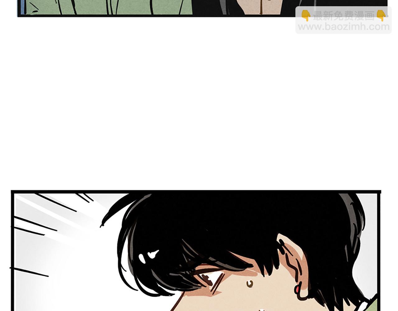 第二季08话：道歉有用要警察干嘛？(1/3)-第93话