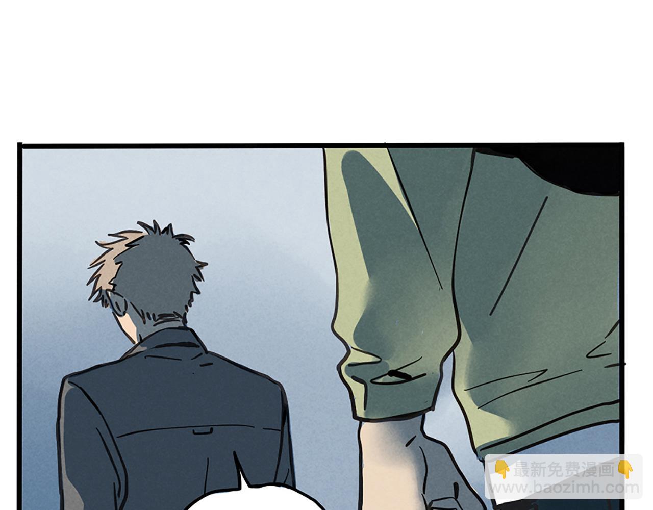 第二季08话：道歉有用要警察干嘛？(1/3)-第93话