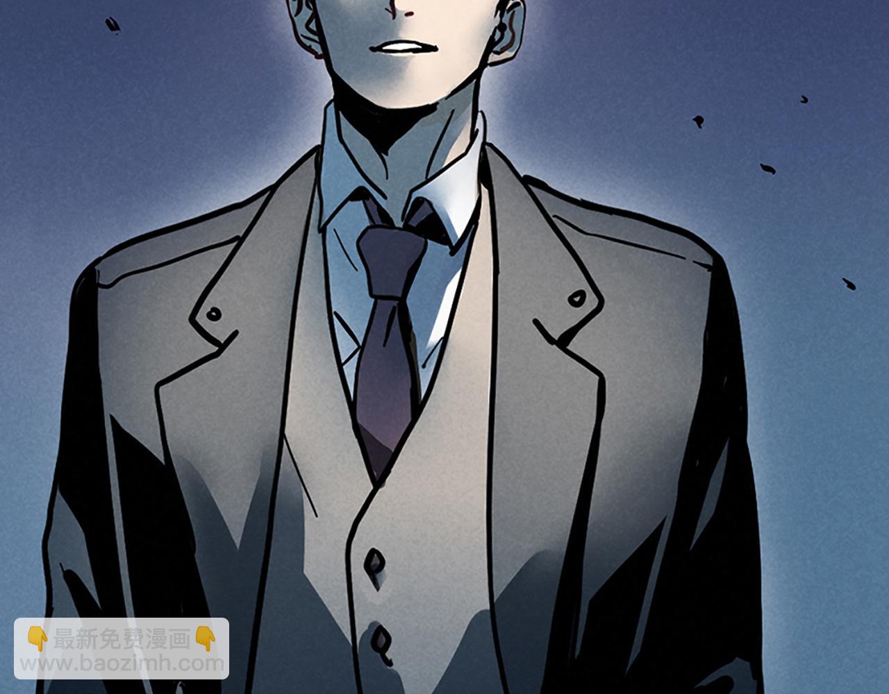 第二季08话：道歉有用要警察干嘛？(1/3)-第93话