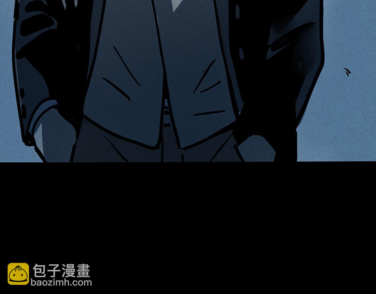 第二季08话：道歉有用要警察干嘛？(1/3)-第93话