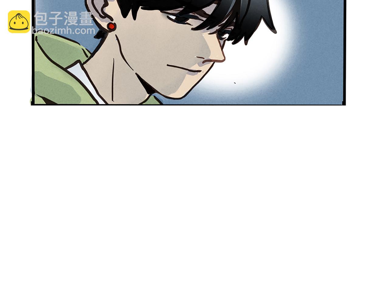 第二季08话：道歉有用要警察干嘛？(1/3)-第93话