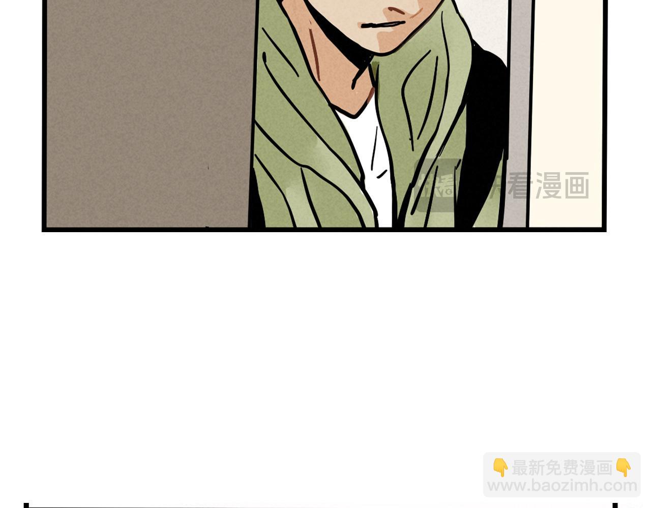 頭條都是他 - 第二季 09話：實錘(1/3) - 2