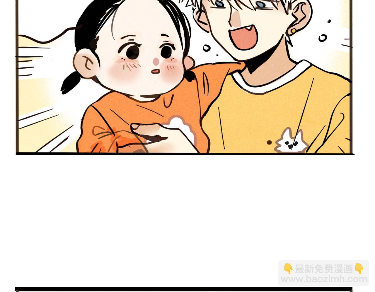 頭條都是他 - 第二季 09話：實錘(1/3) - 2