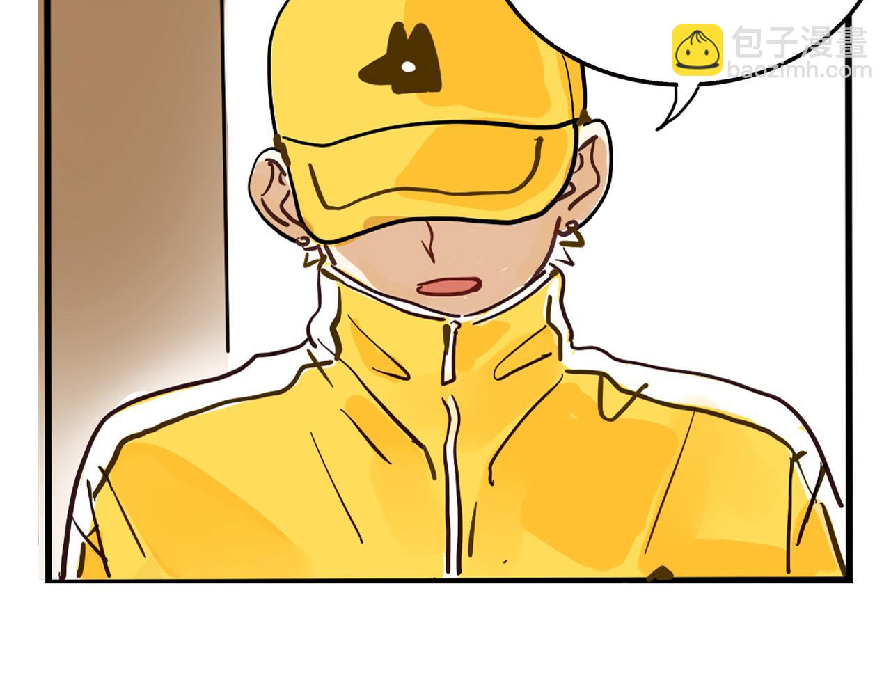 頭條都是他 - 第二季 09話：實錘(1/3) - 4
