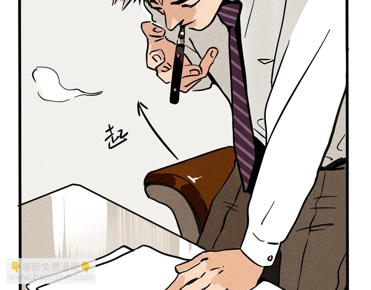 頭條都是他 - 第二季 09話：實錘(1/3) - 7