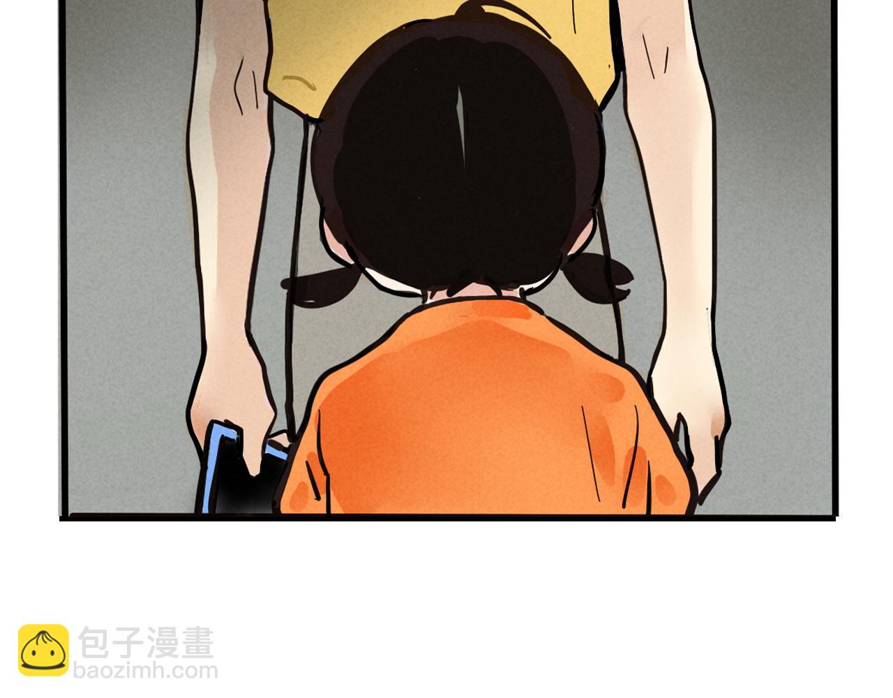 頭條都是他 - 第二季 09話：實錘(1/3) - 7