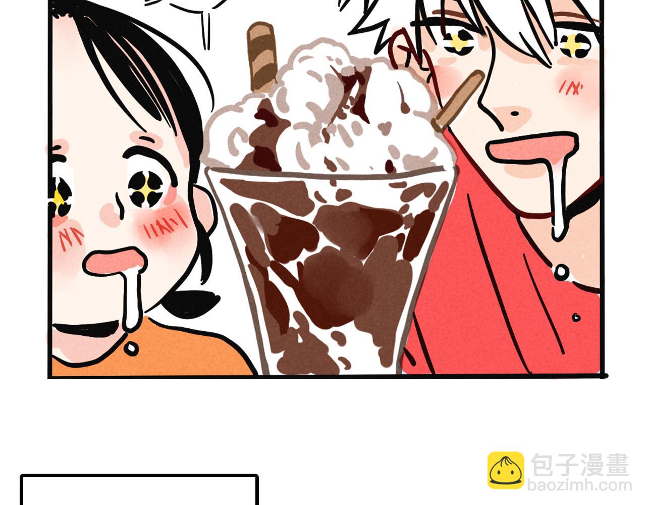 第二季 11话：超级实习奶爸(1/2)-第97话