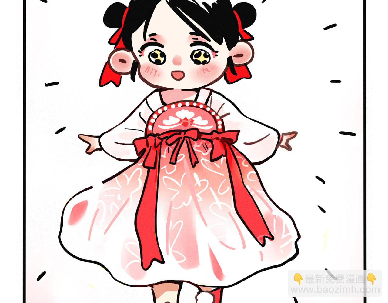 第二季 11话：超级实习奶爸(1/2)-第97话