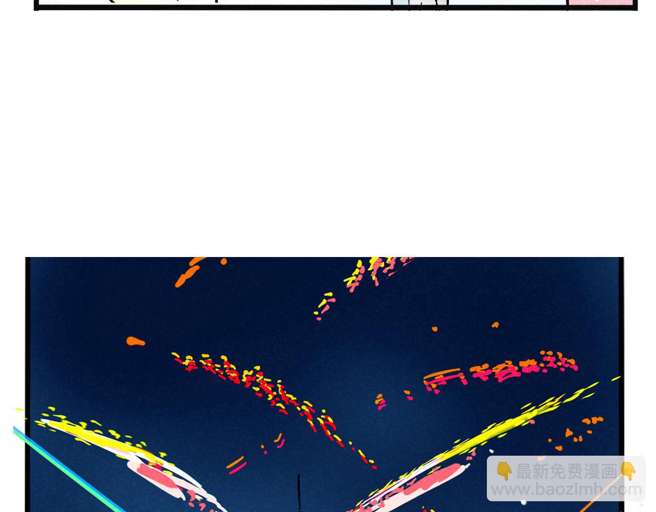 第二季 11话：超级实习奶爸(1/2)-第97话