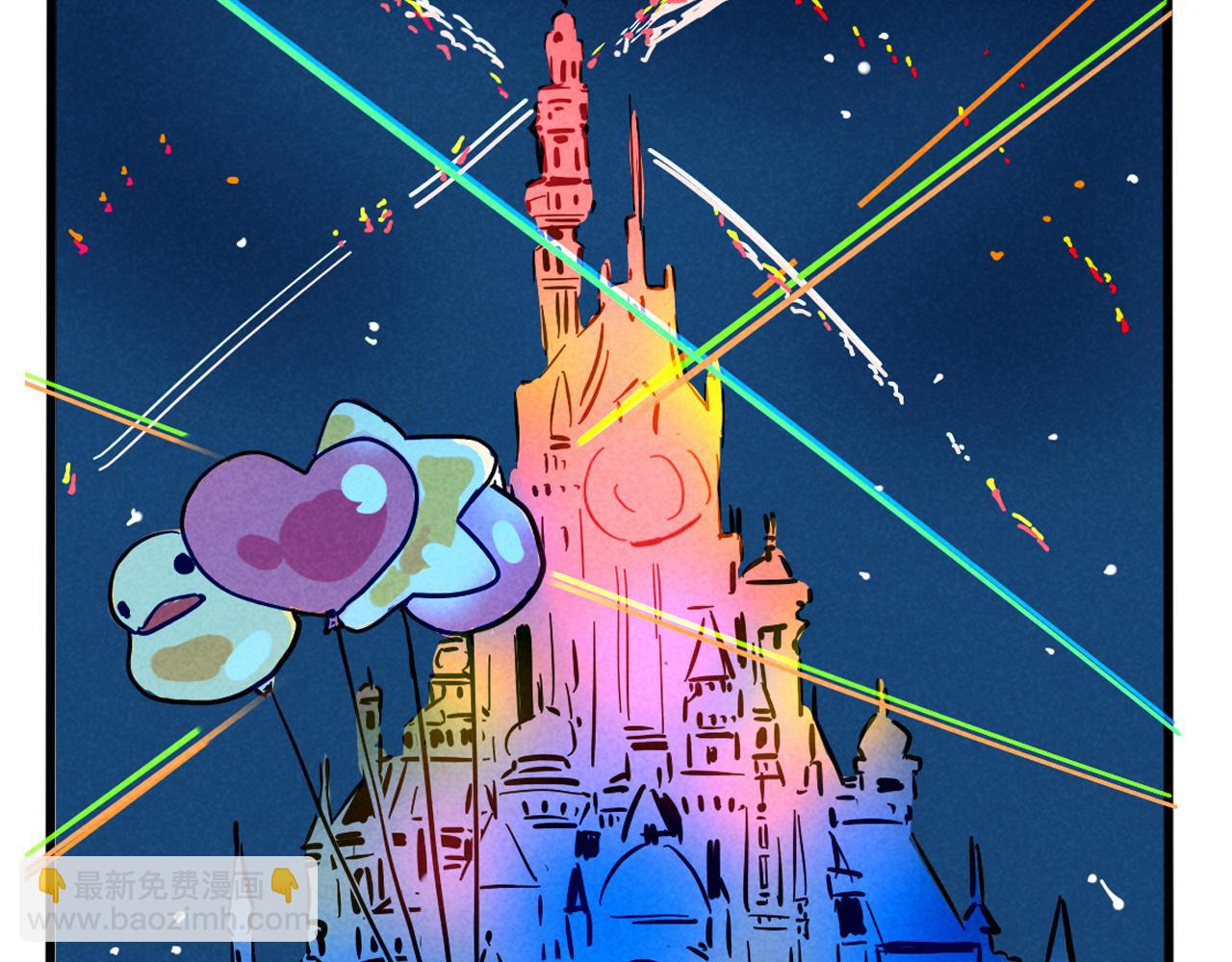 第二季 11话：超级实习奶爸(1/2)-第97话