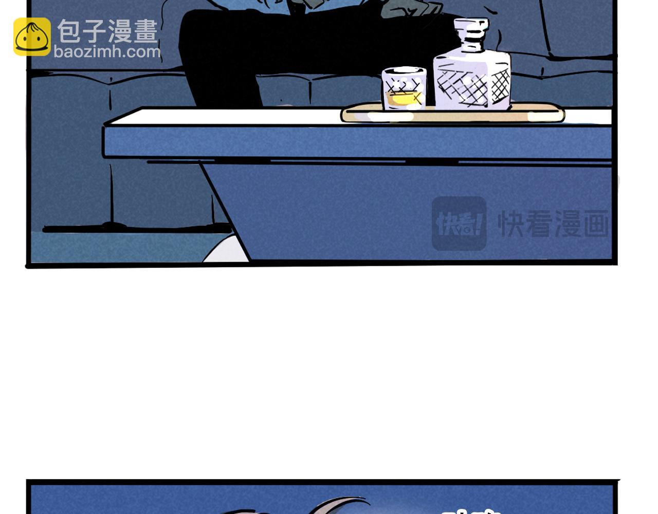 第二季 11话：超级实习奶爸(1/2)-第97话