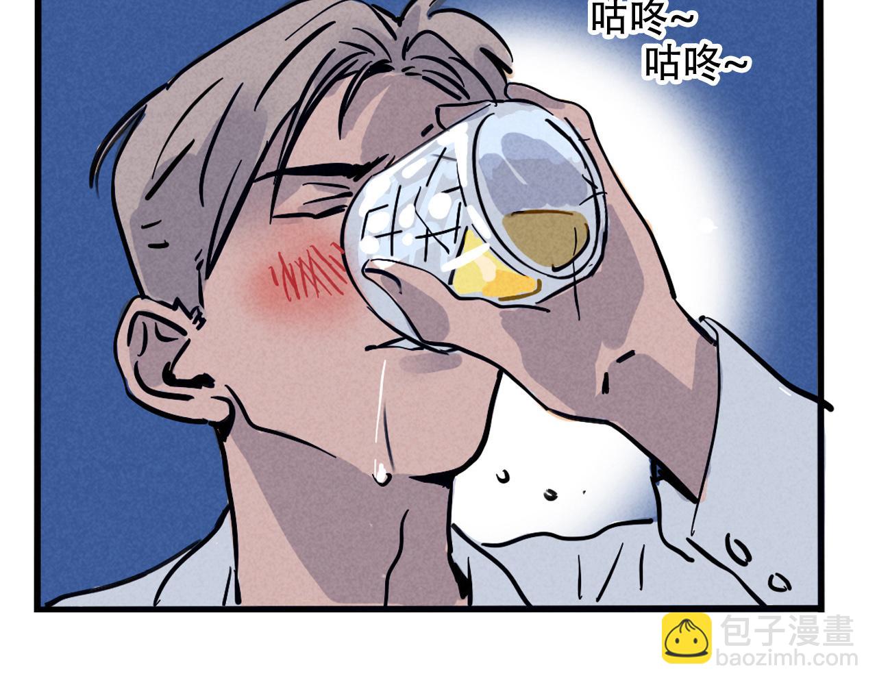 第二季 11话：超级实习奶爸(1/2)-第97话