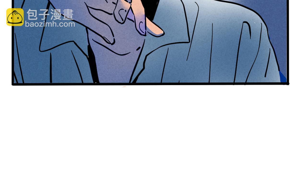 第二季 11话：超级实习奶爸(1/2)-第97话