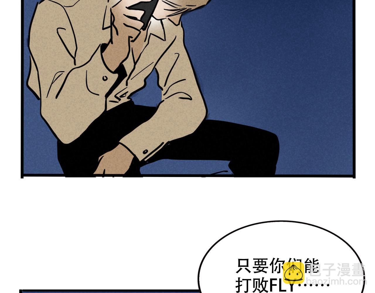 第二季 11话：超级实习奶爸(1/2)-第97话