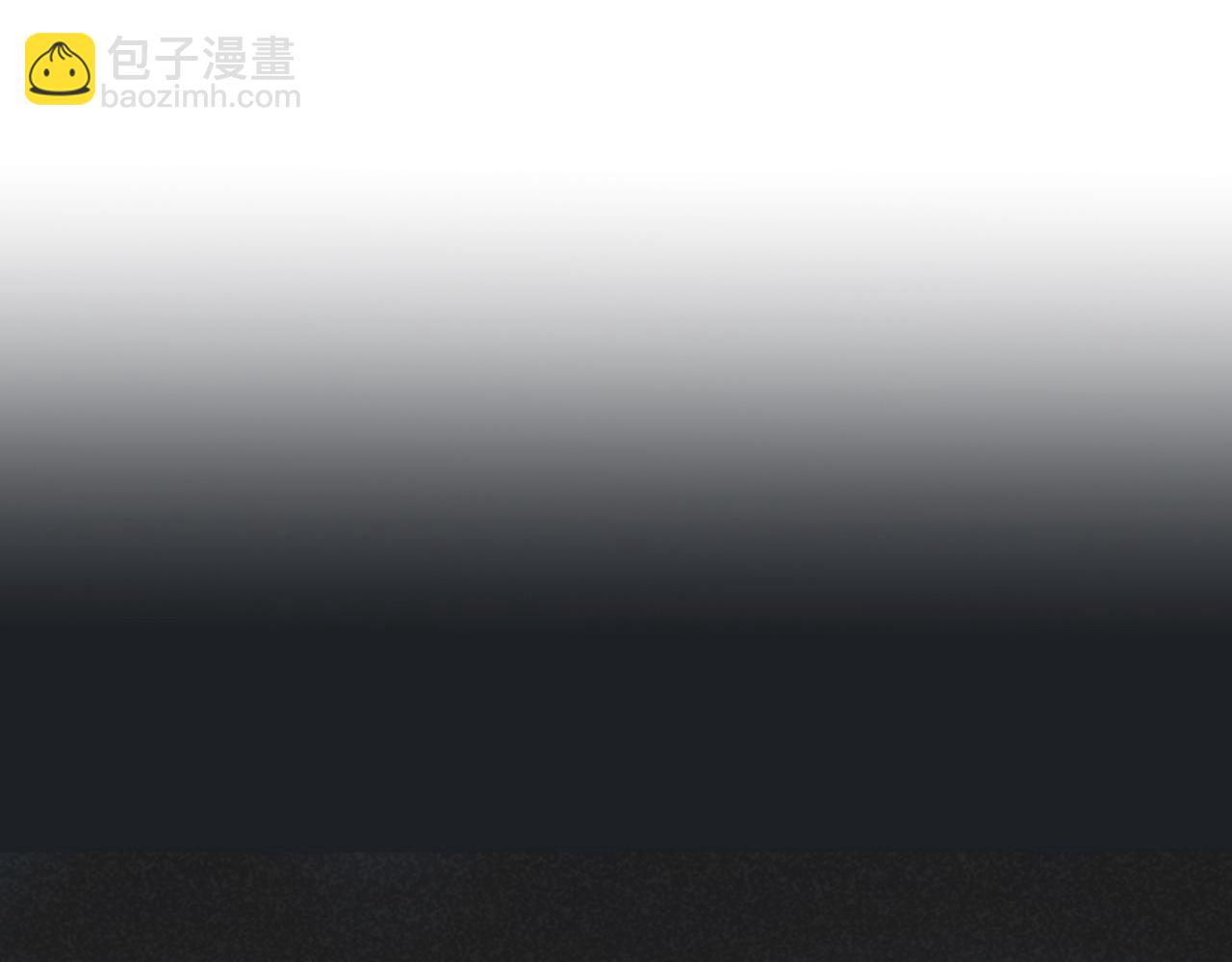 頭條都是他 - 第二季 13話：玩脫了(1/2) - 1